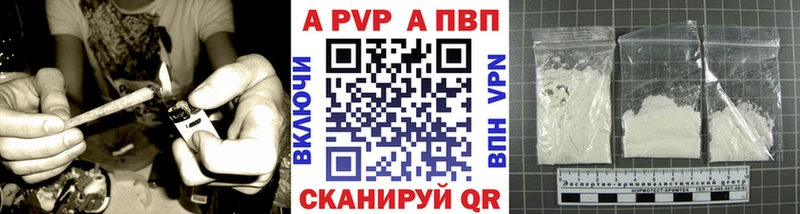 Псилоцибиновые грибы Джанкой
