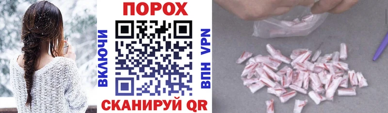 АМФ 98%  Купить где  Джанкой 