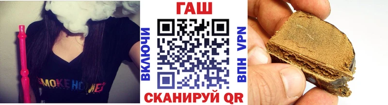 Купить где  Джанкой  Гашиш Cannabis 