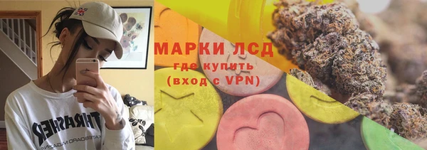героин Вязники