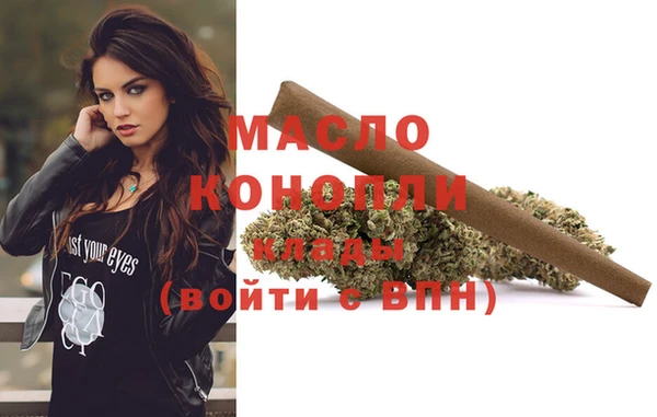 героин Вязники