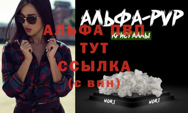 дурь Вяземский