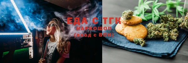 героин Вязники
