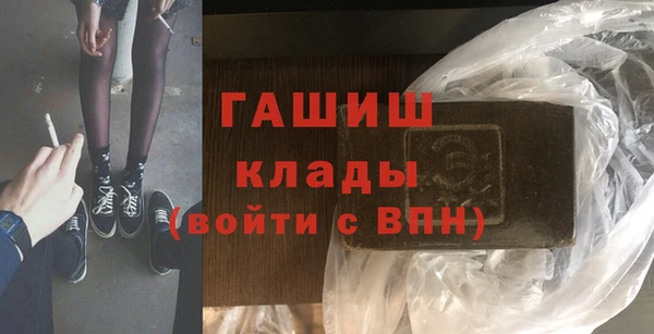 дурь Вяземский