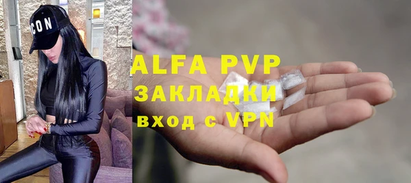 дурь Вяземский