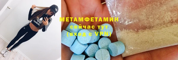 дурь Вяземский