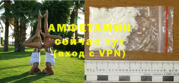 бутик Горняк