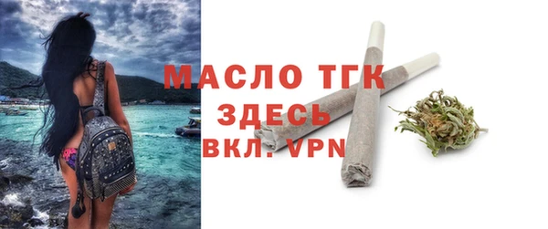 дурь Вяземский