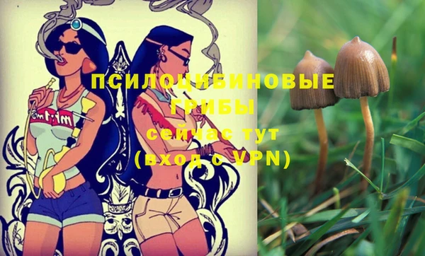 героин Вязники