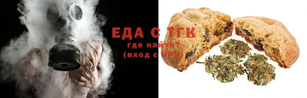 дурь Вяземский