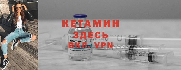 дурь Вяземский