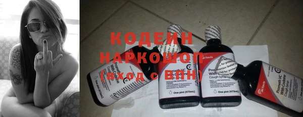 мет Вязьма