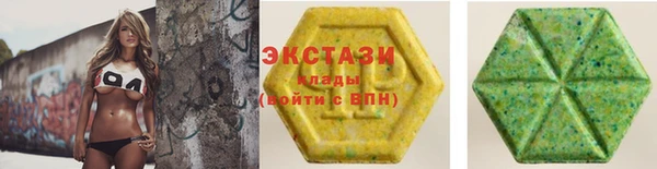 мет Вязьма
