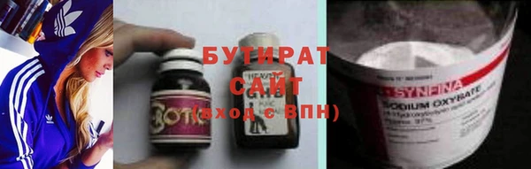 героин Вязники