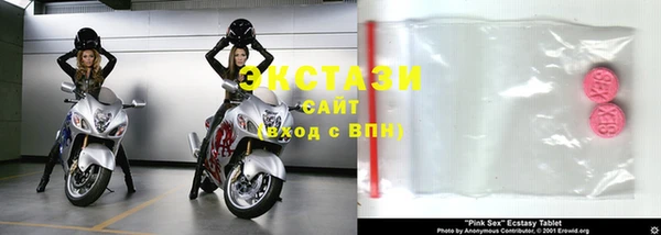 дурь Вяземский
