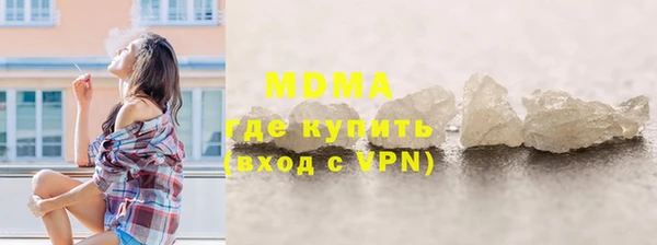 дурь Вяземский