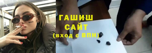 героин Вязники