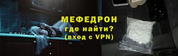 дистиллят марихуана Горно-Алтайск