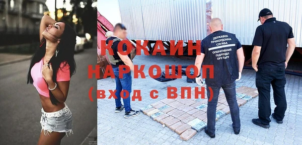 героин Вязники