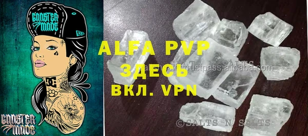 героин Вязники