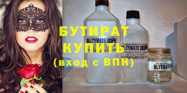 героин Вязники