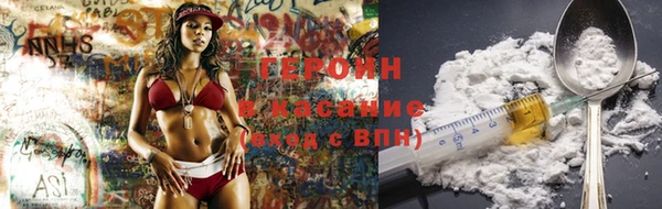 дурь Вяземский