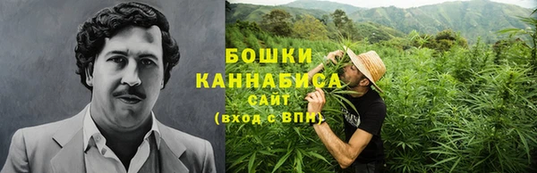 мет Вязьма