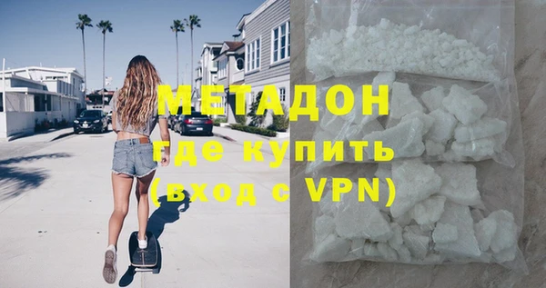 дурь Вяземский