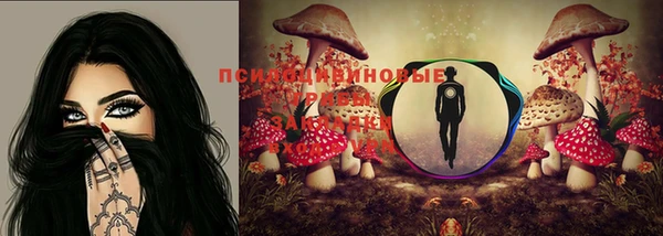 героин Вязники