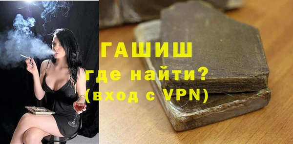 дурь Вяземский