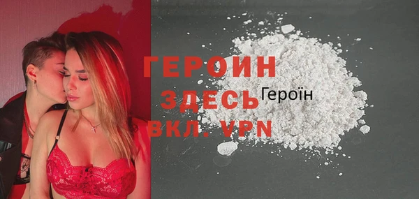 мет Вязьма