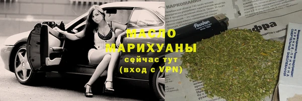 героин Вязники