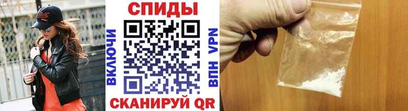 Купить  Джанкой  Метамфетамин кристалл 